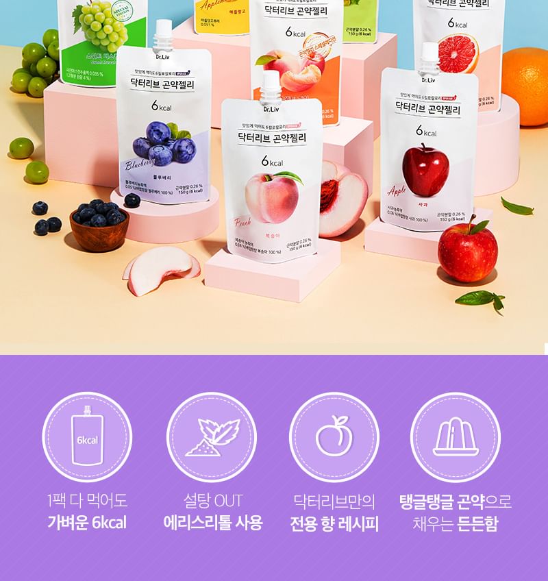 Dr.Liv - Konjac Jelly - 5 soorten