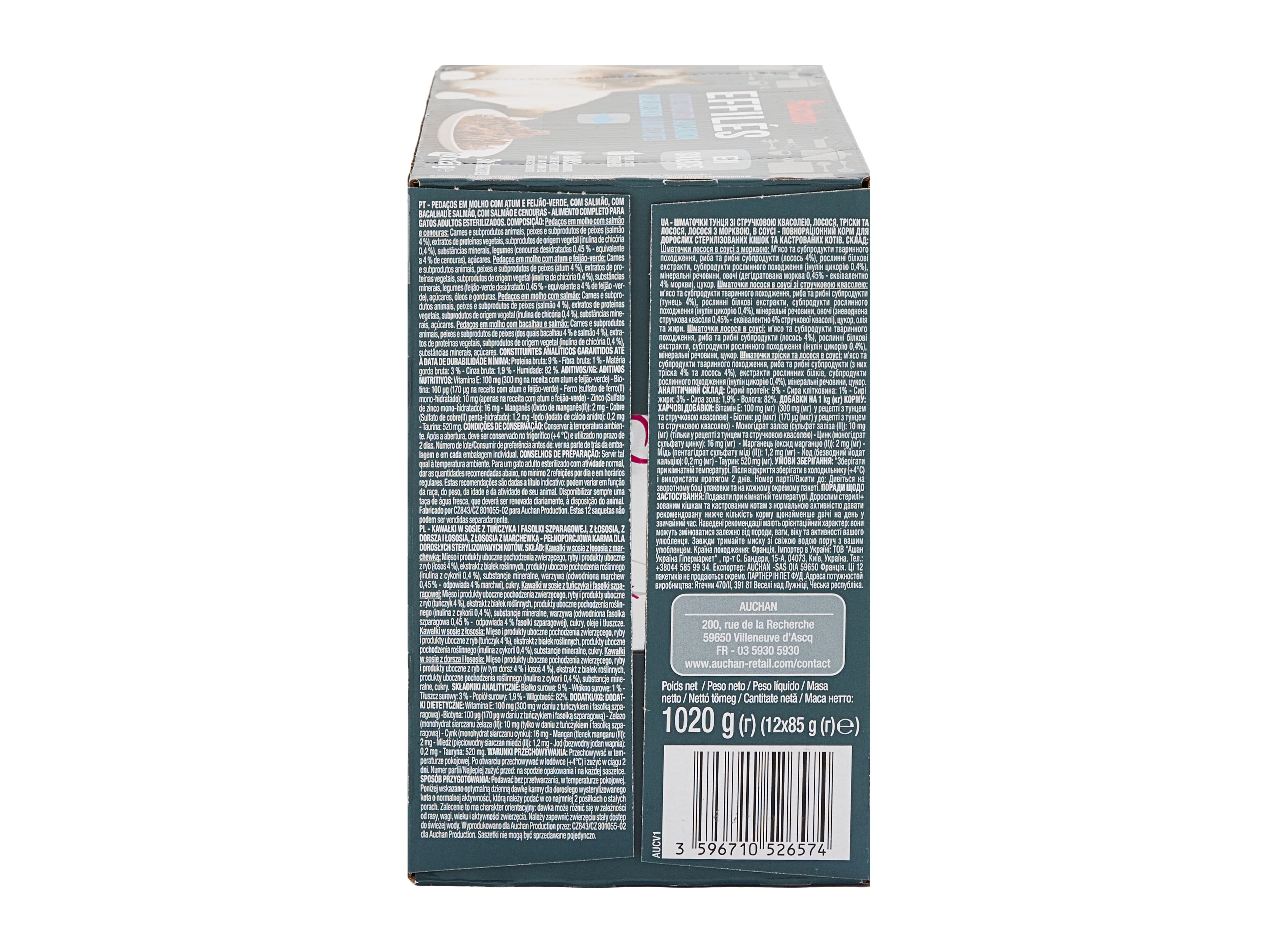 COMIDA HÚMIDA PARA GATO AUCHAN ESTERILIZADO SAQUETAS PEDAÇOS EM MOLHO PEIXES 12X85G