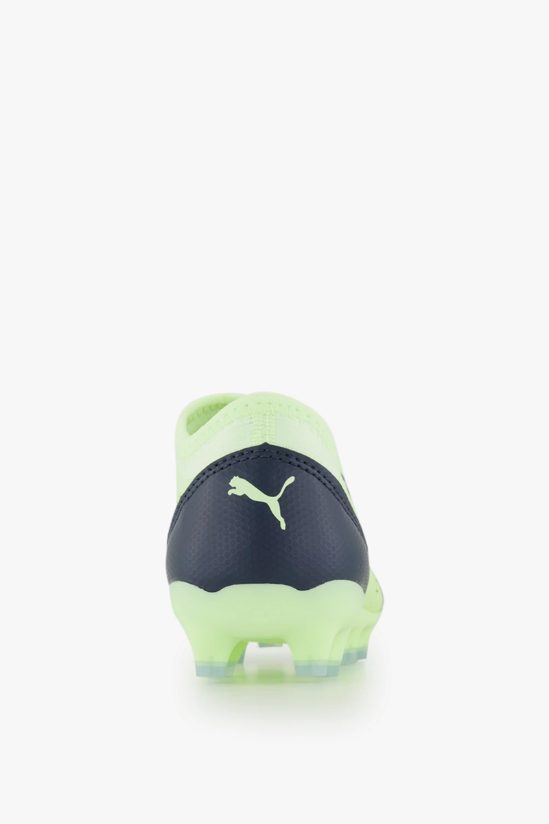 Puma Ultra Match LL FGAG Kinder Fussballschuh