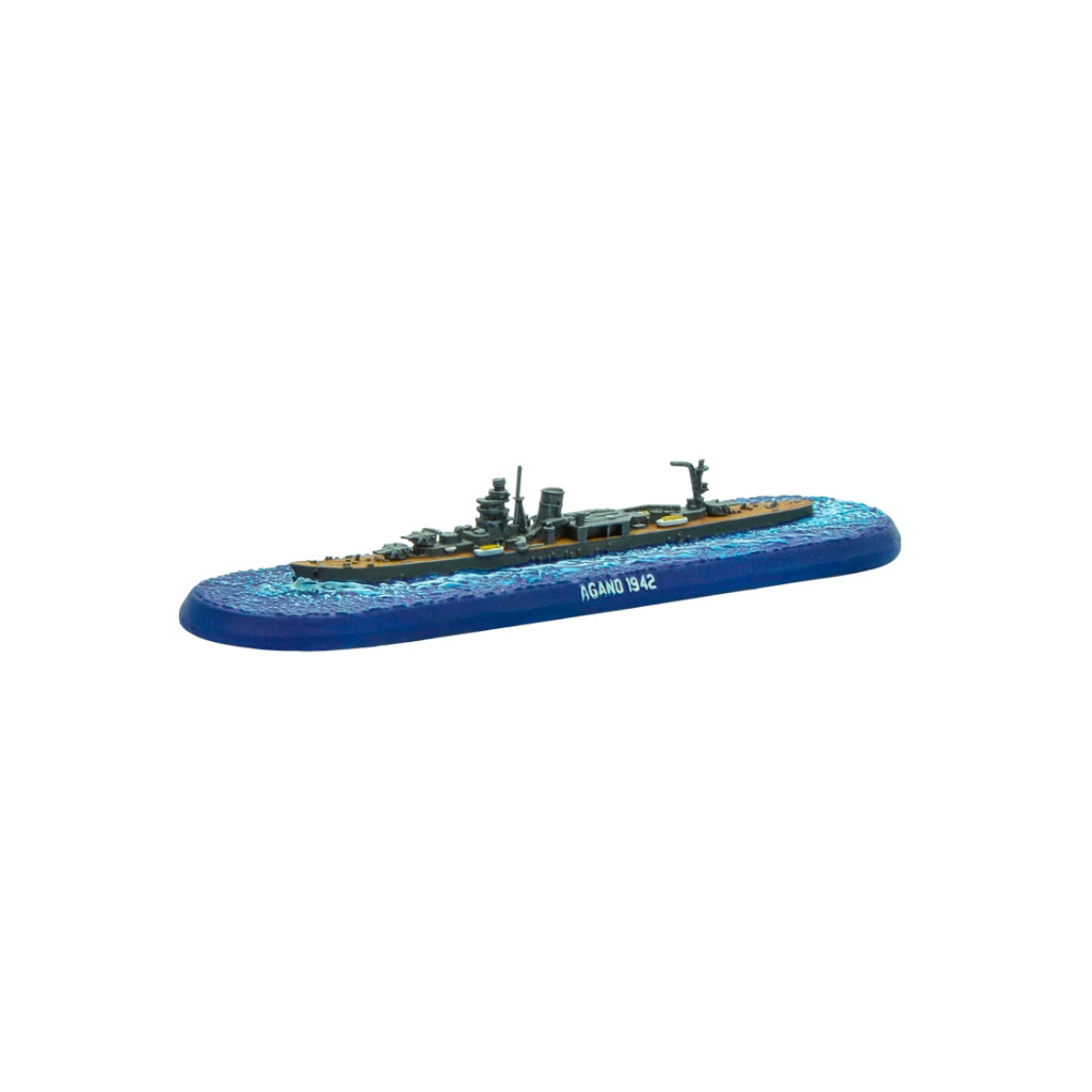 Victory at Sea - Agano