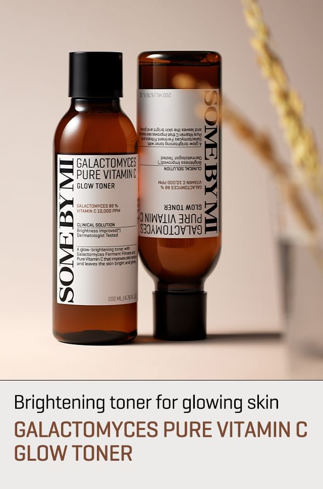 SOME BY MI - Galactomyces Pure Vitamin C Glow Toner