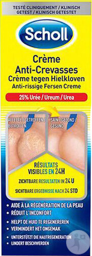 Scholl Pharma Crème Réparatrice Anti-Crevasses Tube 60ml