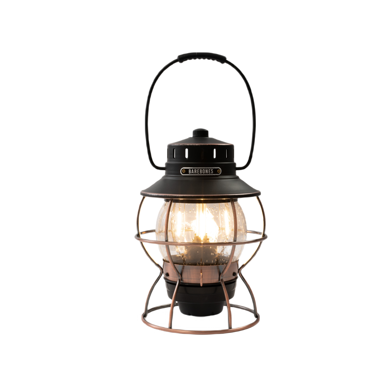 Railroad Lantern
