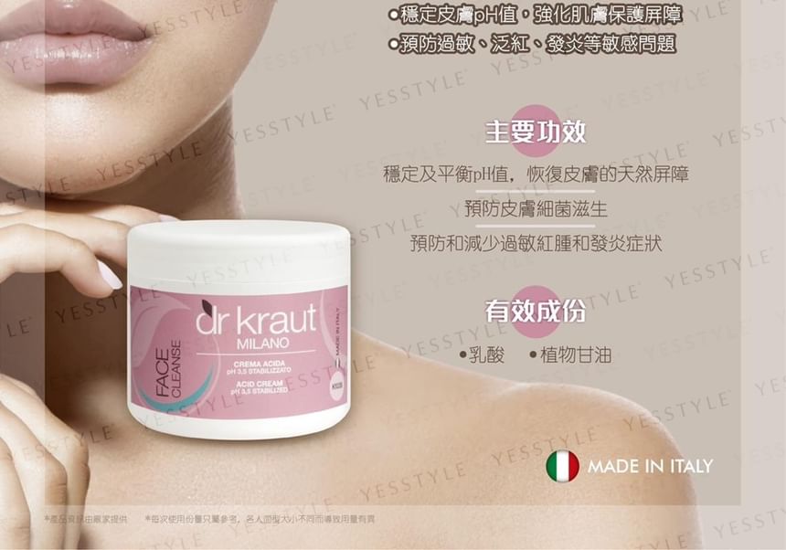 dr kraut - Zure crème pH3.5 Gestabiliseerd