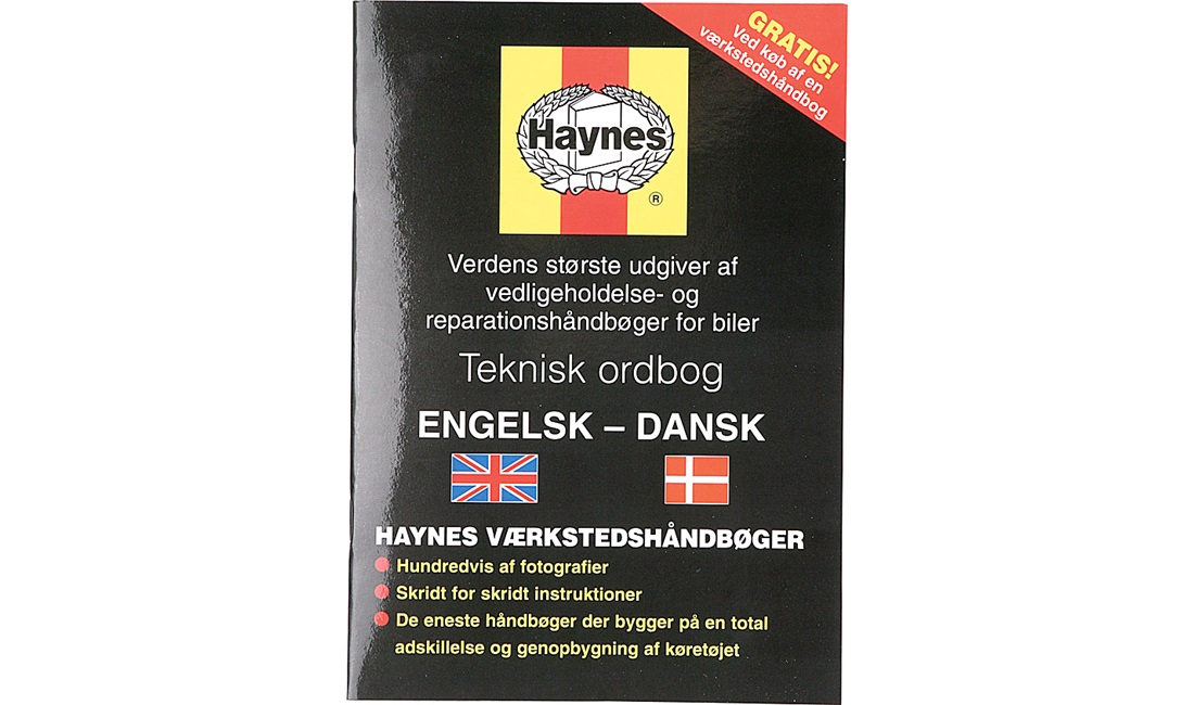 Værkstedshåndbog, TZR125/DT125R