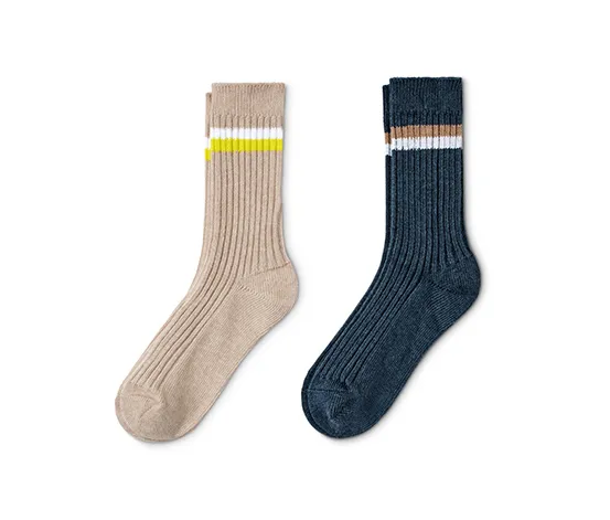 2 Paar Stricksocken