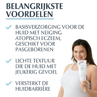 Eucerin AtopiControl Balsem 400ML