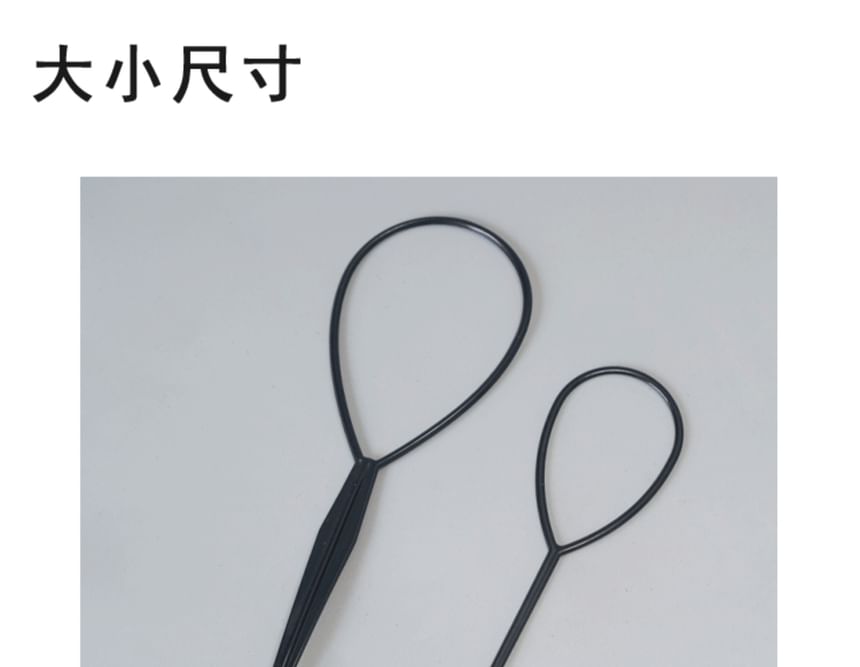 denivyse - Plastic Topsy Tail Haartool