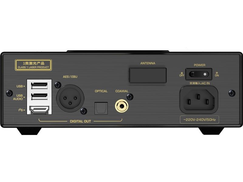 Shanling CD-Player ET3 Schwarz CD-Player mit WiFi und Bluetooth