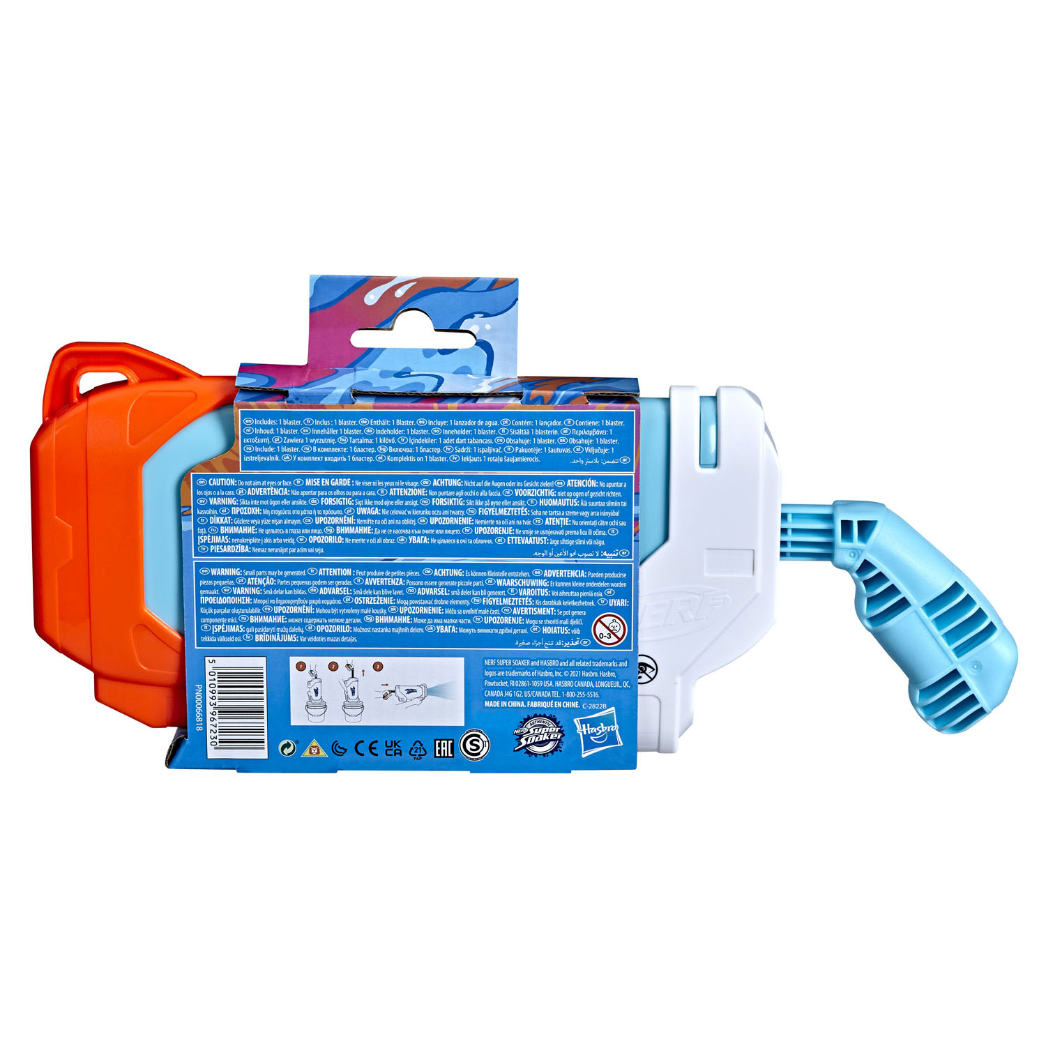 NERF Super Soaker Torrent - Waterpistool