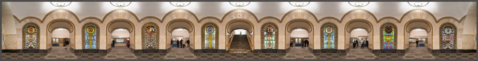 Moscow, Novoslobodskaya, Circle Line by Larry Yust - Limited Edition. Edition of: 150. Signed.