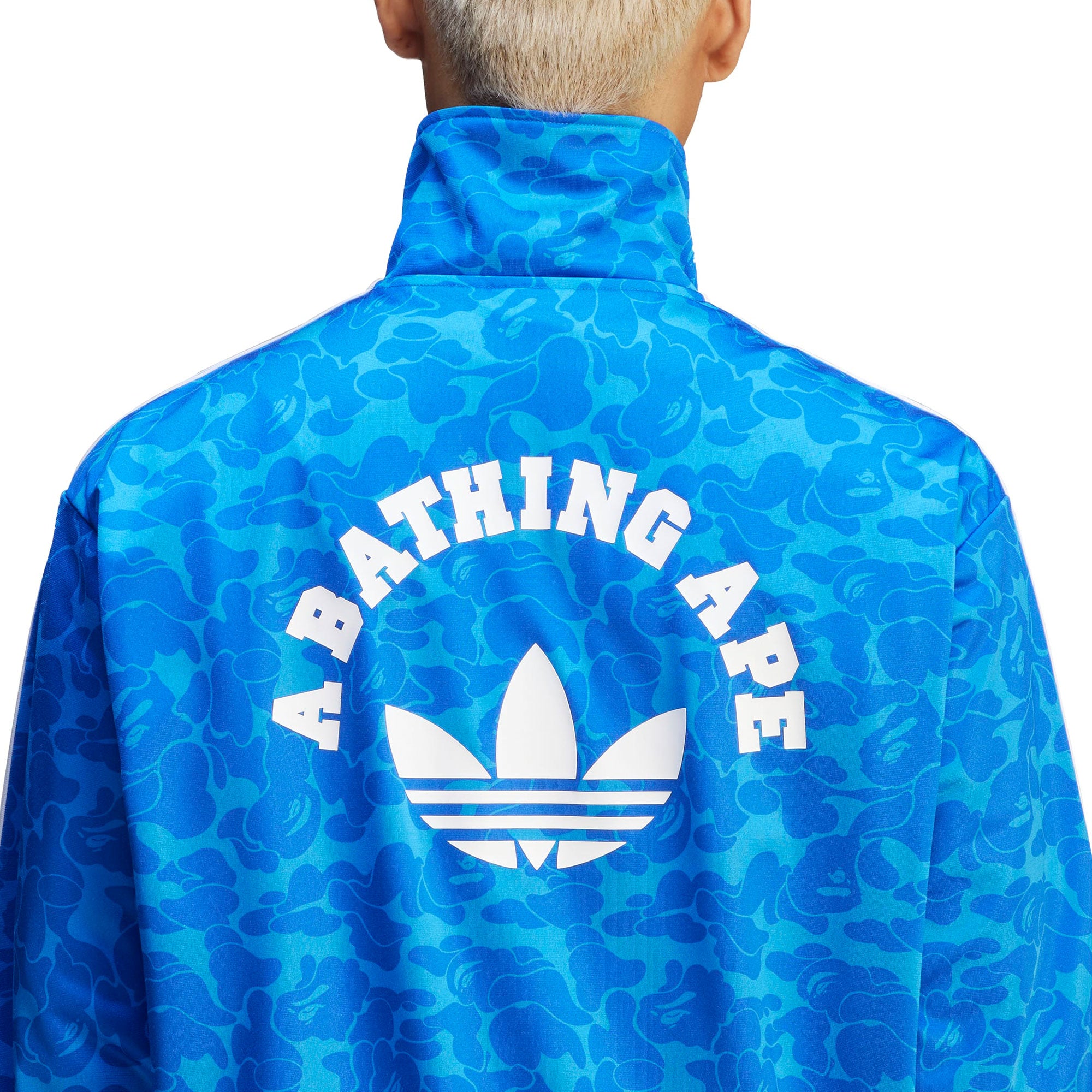 adidas<br>Firebird Track Jacket