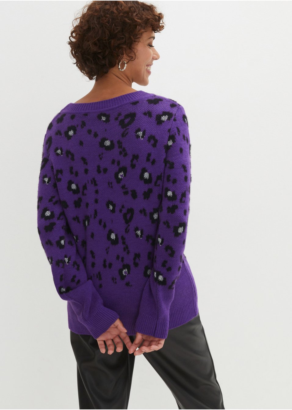 Pull