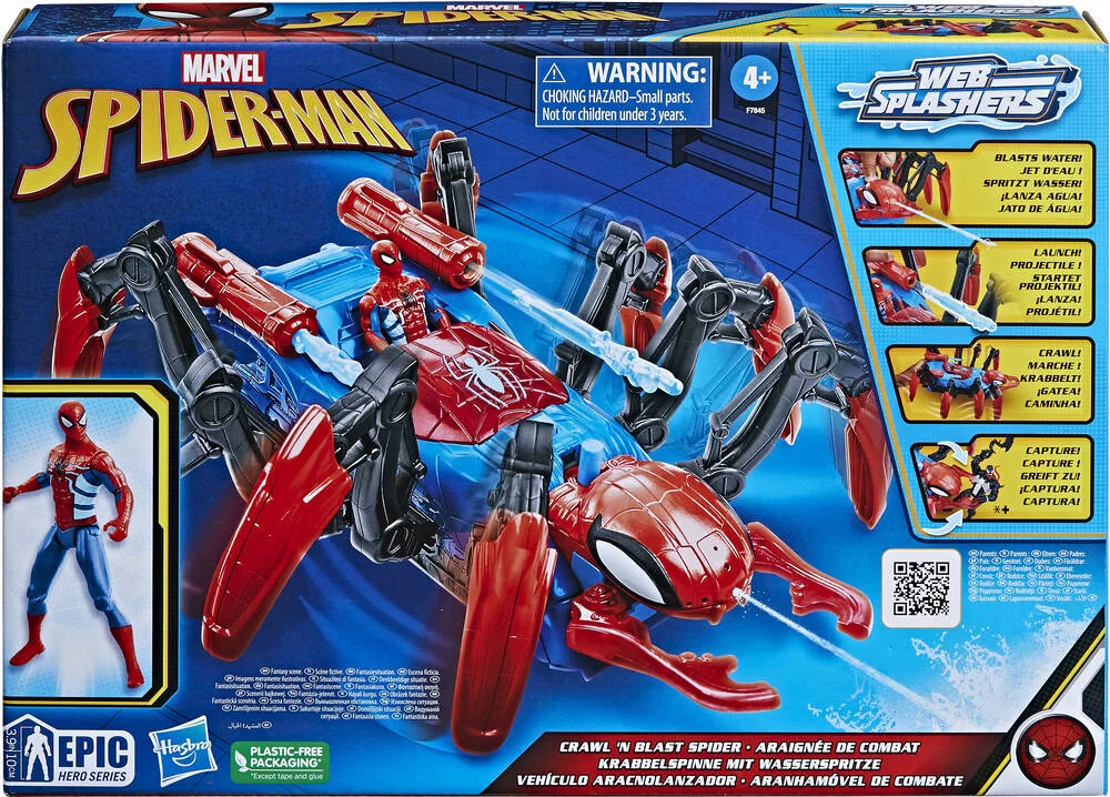 SPIDERMAN CRAWL N BLAST SPIDER