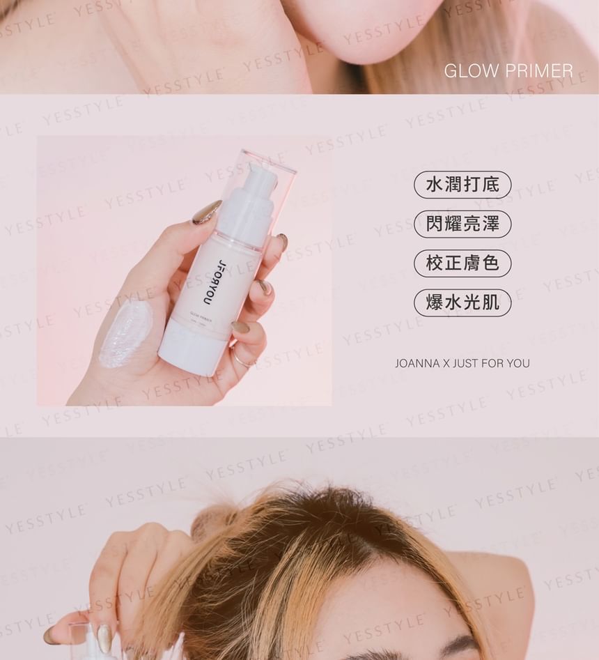 JFORYOU - Glow Primer