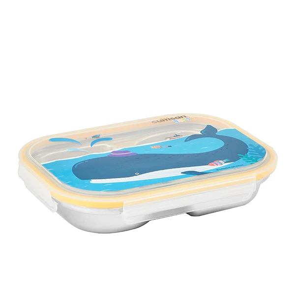 Boîte de repas enfant en inox jaune Cuitisan