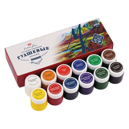 MASTER CLASS extra-feine Gouache-Sets