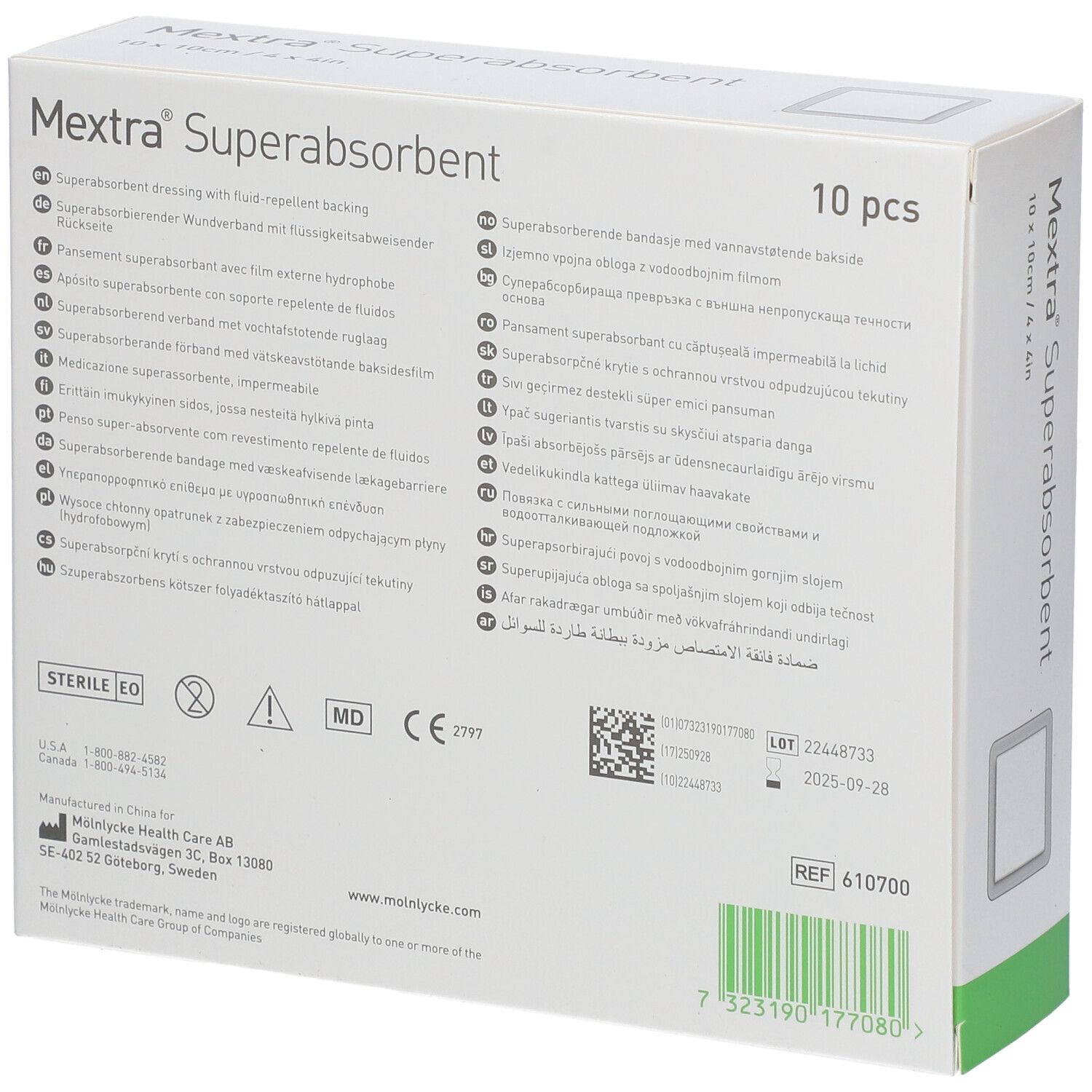 Mextra® Superabsorbent 10 x 10 cm