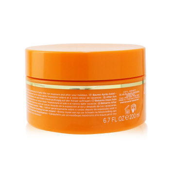 Lancaster Golden Tan Maximizer 1 Mês Bálsamo Prolongador do Bronzeado Pós-Sol 200ml/6.7oz