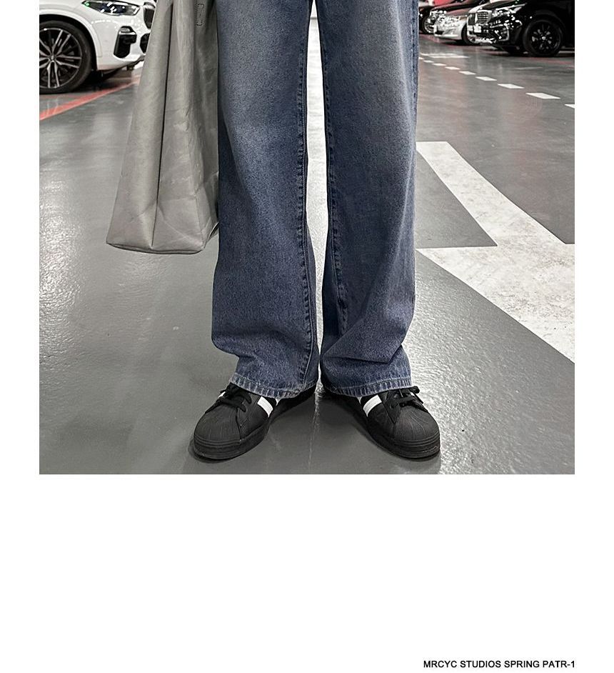 MRCYC - High Waist Washed Wide Leg Jeans