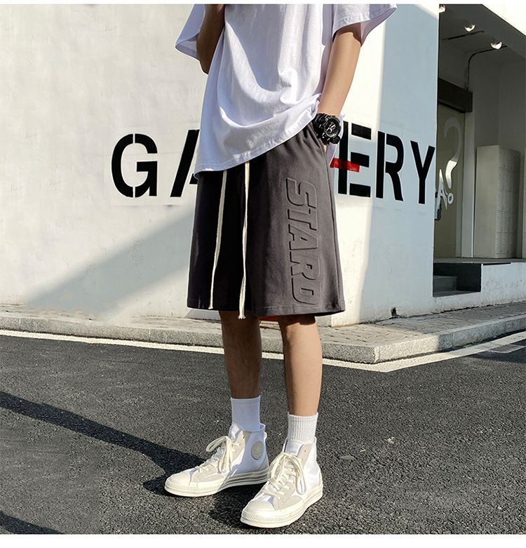 POSI - Lettering Shorts
