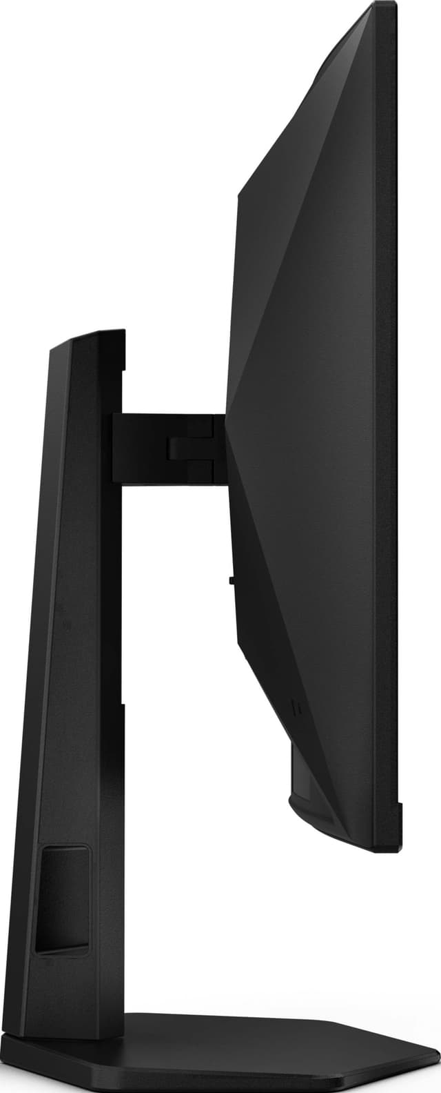 AOC C27G4ZXU 27'' 280Hz buet gaming-skærm