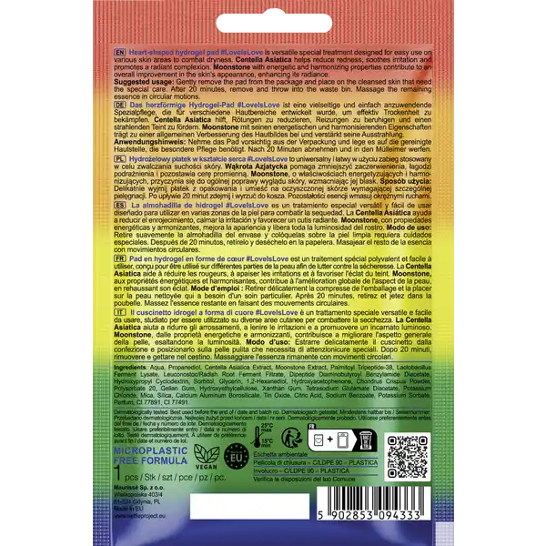 Hydrogel Pad #LoveIsLove