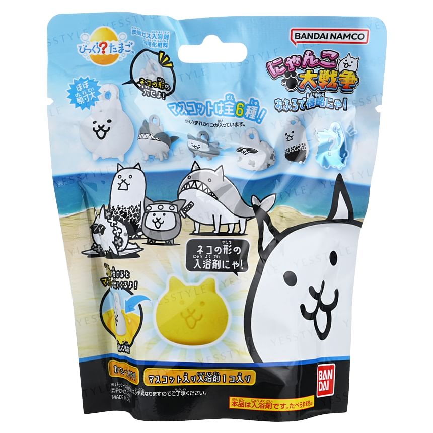 Bandai - De Battle Cat Badbal
