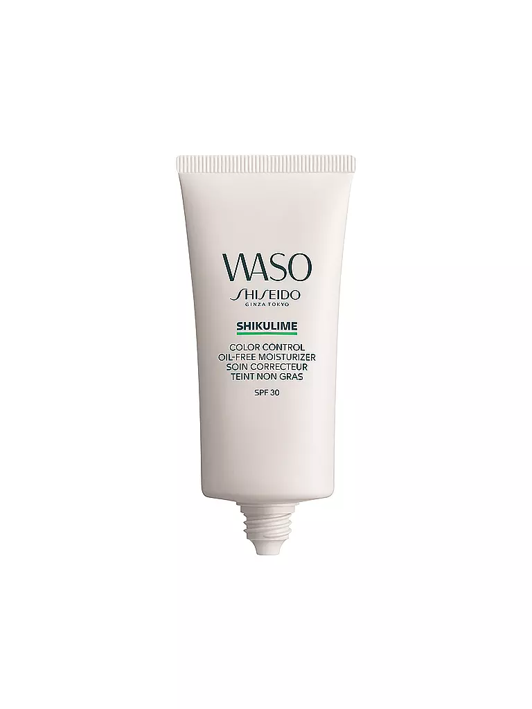 SHISEIDO WASO SHIKULIME COLOR CONTROL OIL-FREE MOISTURIZER 50ml keine Farbe