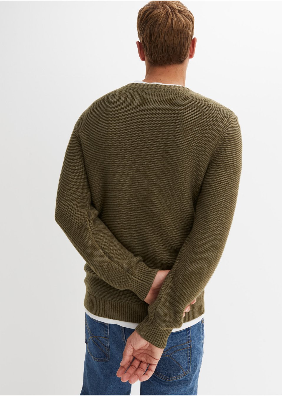 Pull