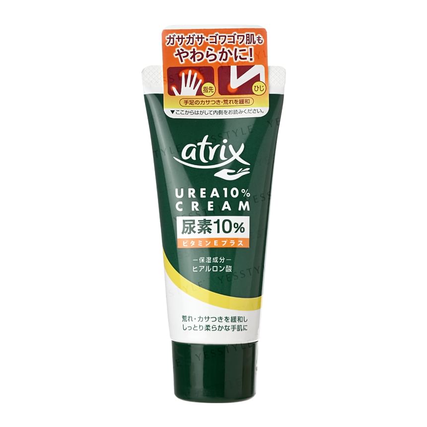 Kao - Atrix Ureum 10% handcrème