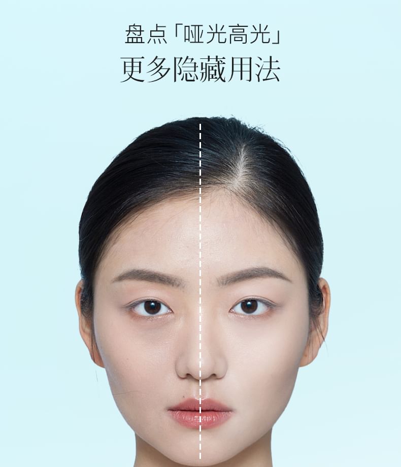 TIMAGE - Soft Light Highlighter - 2 tinten