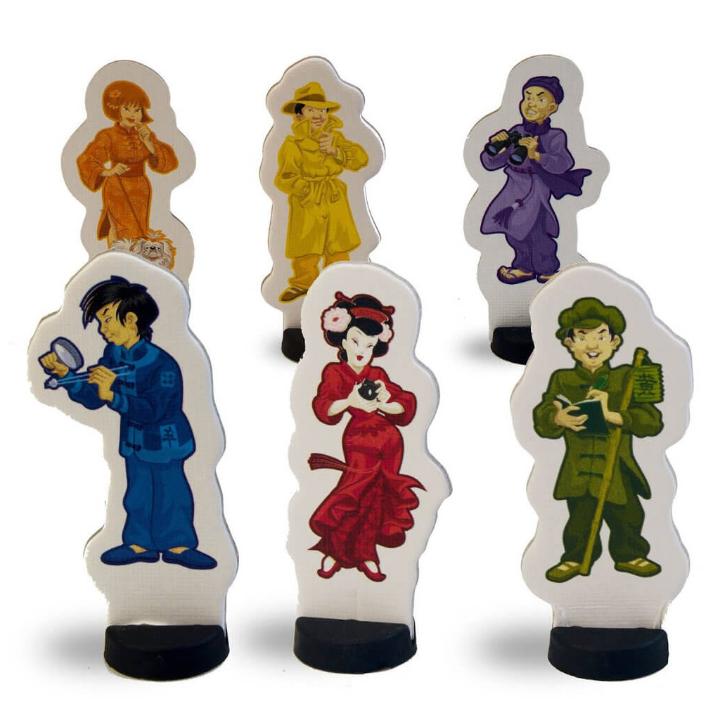 Les Mystères de Pékin