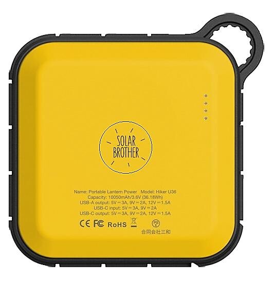 SOLAR BROTHER - BATTERIE NOMADE LAMPE 10000 mAh