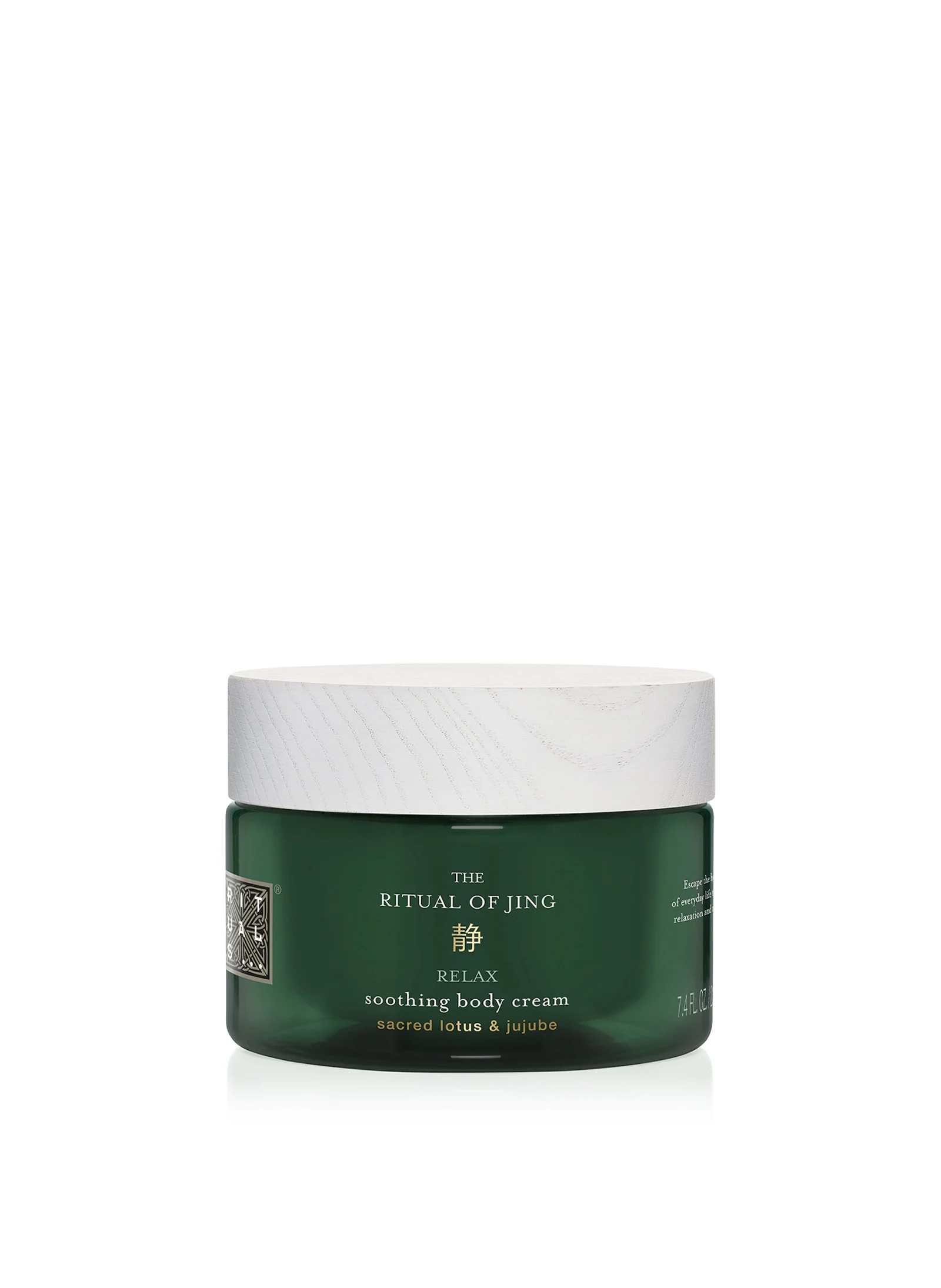The Ritual of Jing - Crème pour le corps |