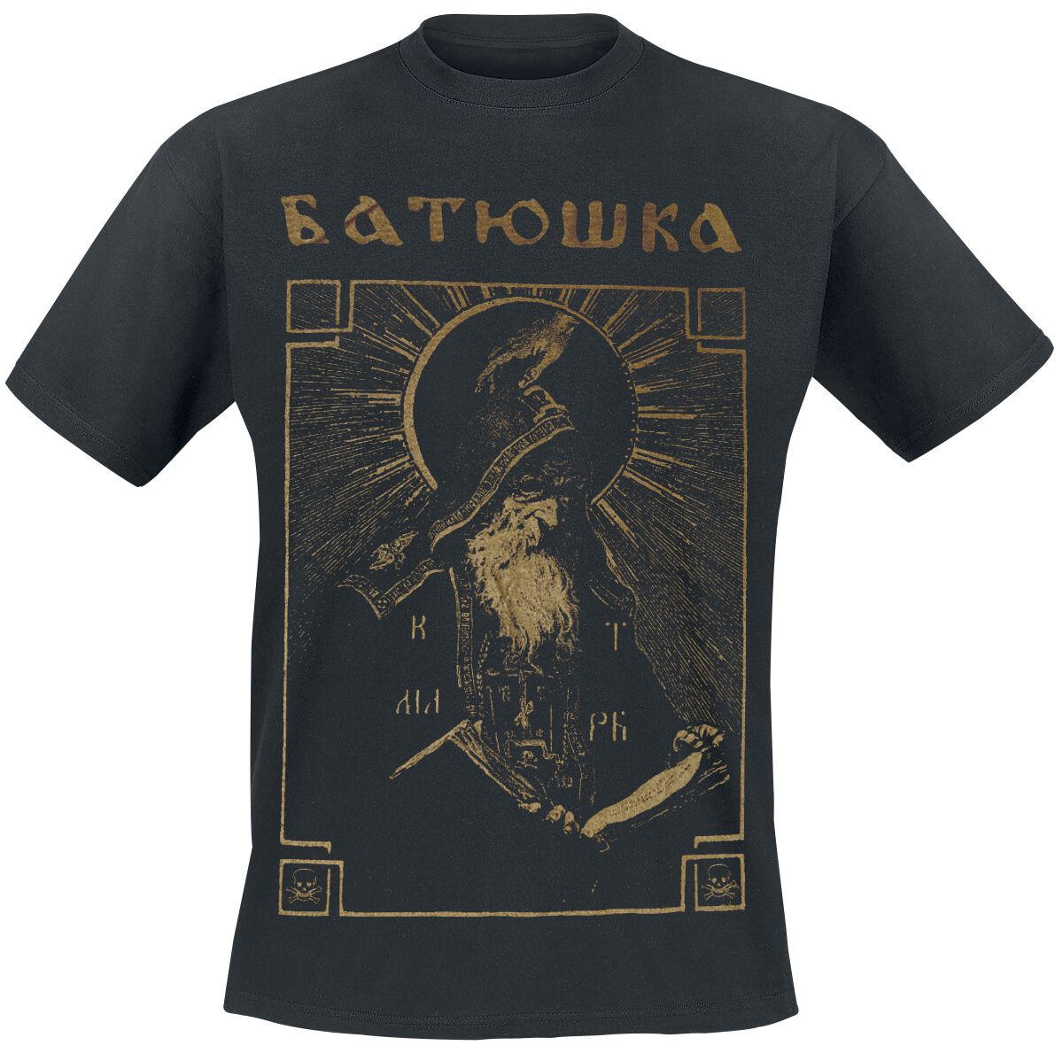 Shema Monk | Batushka T-Shirt Manches courtes