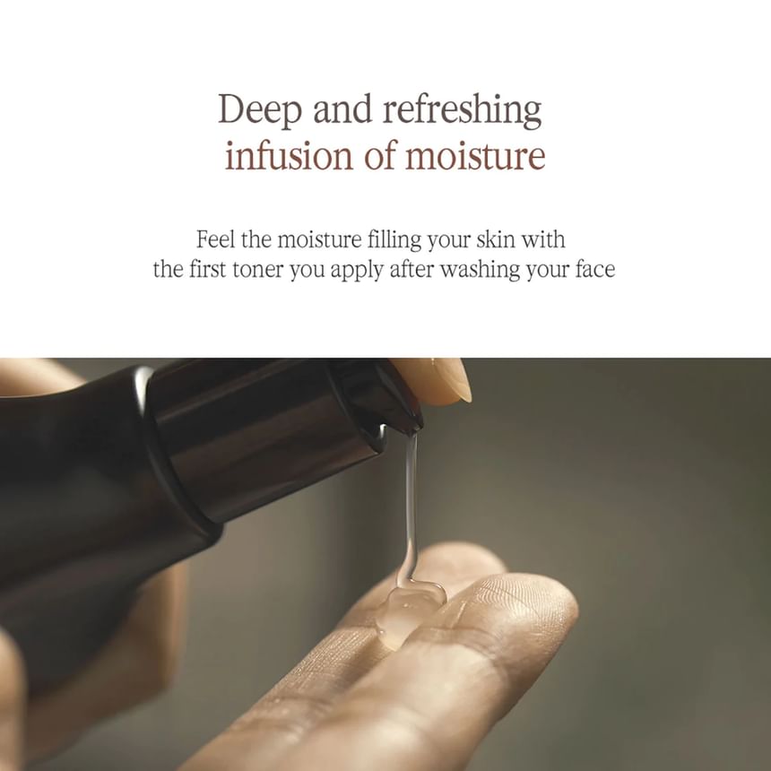 Pyunkang Yul - Zwarte thee diepe infusie toner