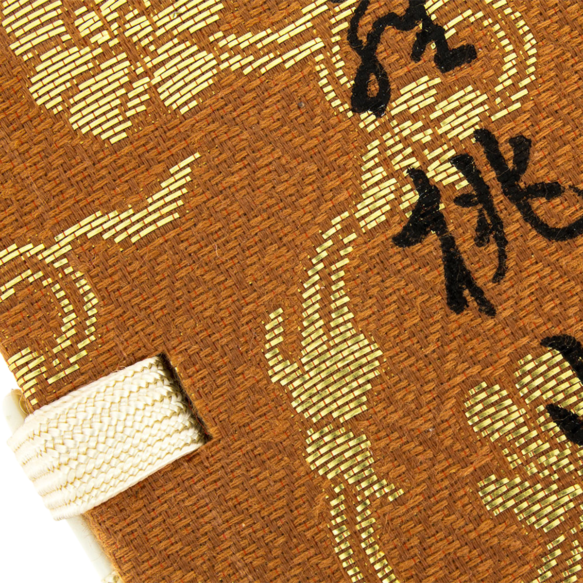 Kyara Momoyama Incense