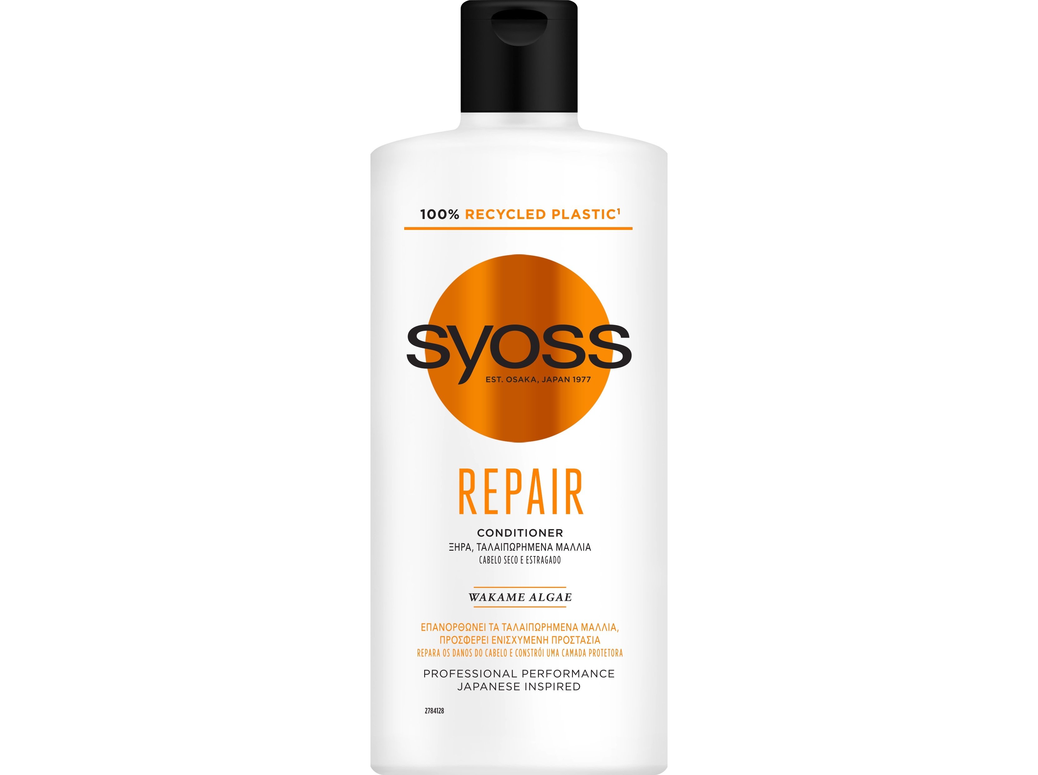 CONDICIONADOR SYOSS REPAIR 440ML