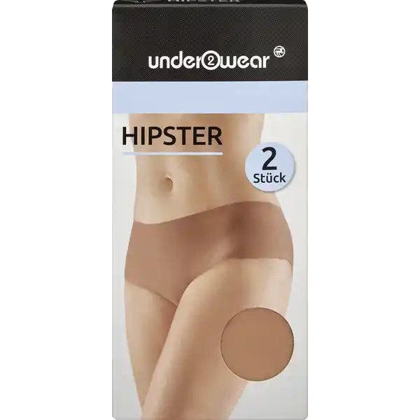 Hipster Doppelpack Seamless karamell Gr. M