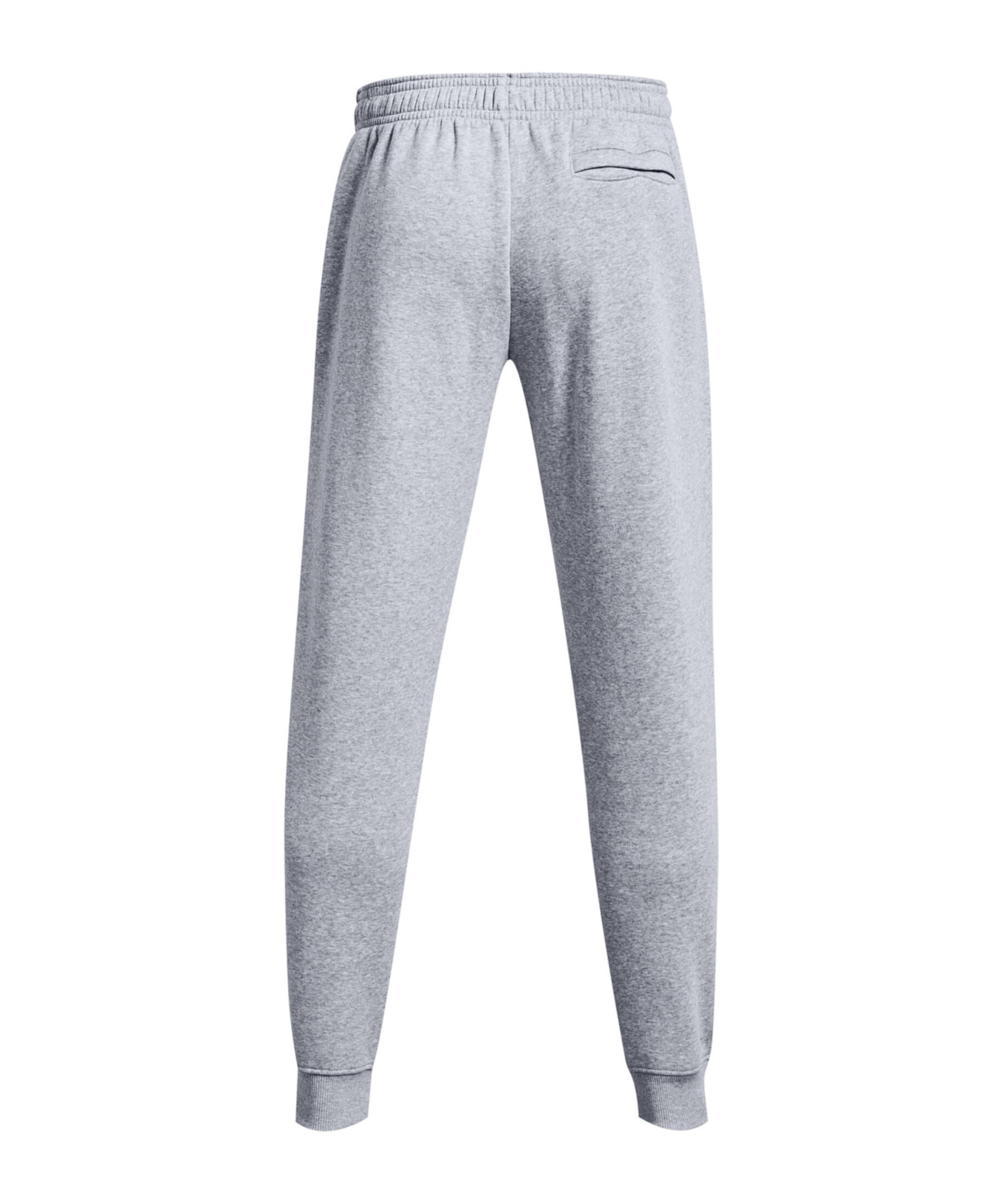 Under Armour| Herren Lifestyle - Textilien - Hosen lang Rival Graphic Jogginghose