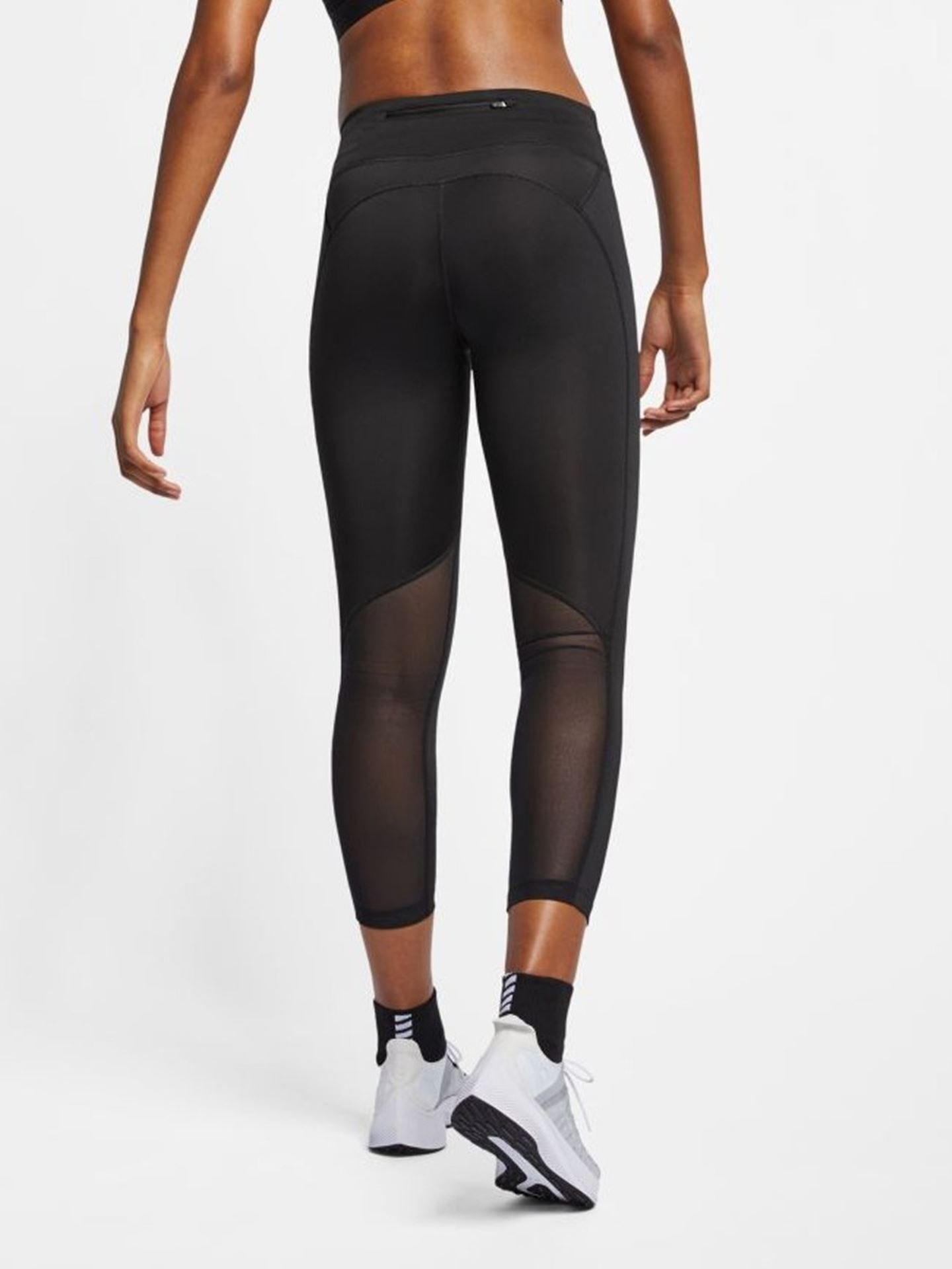 Fast Tights 7/8