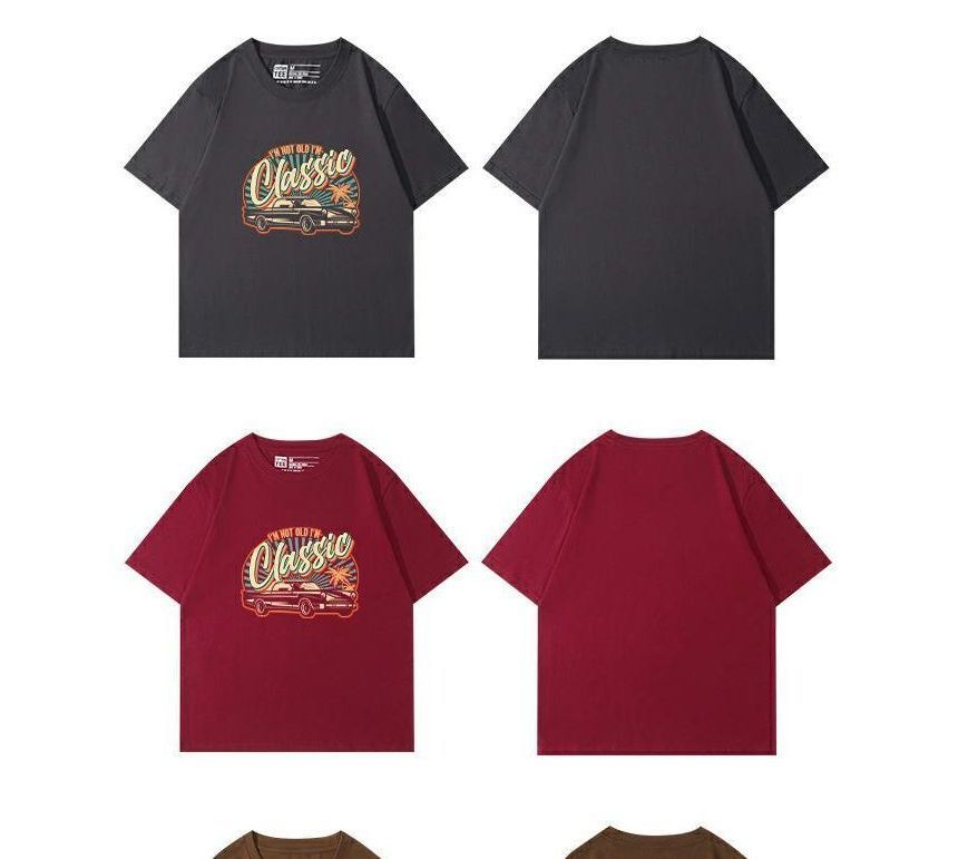 Sistyr - T-shirt met korte mouwen en print