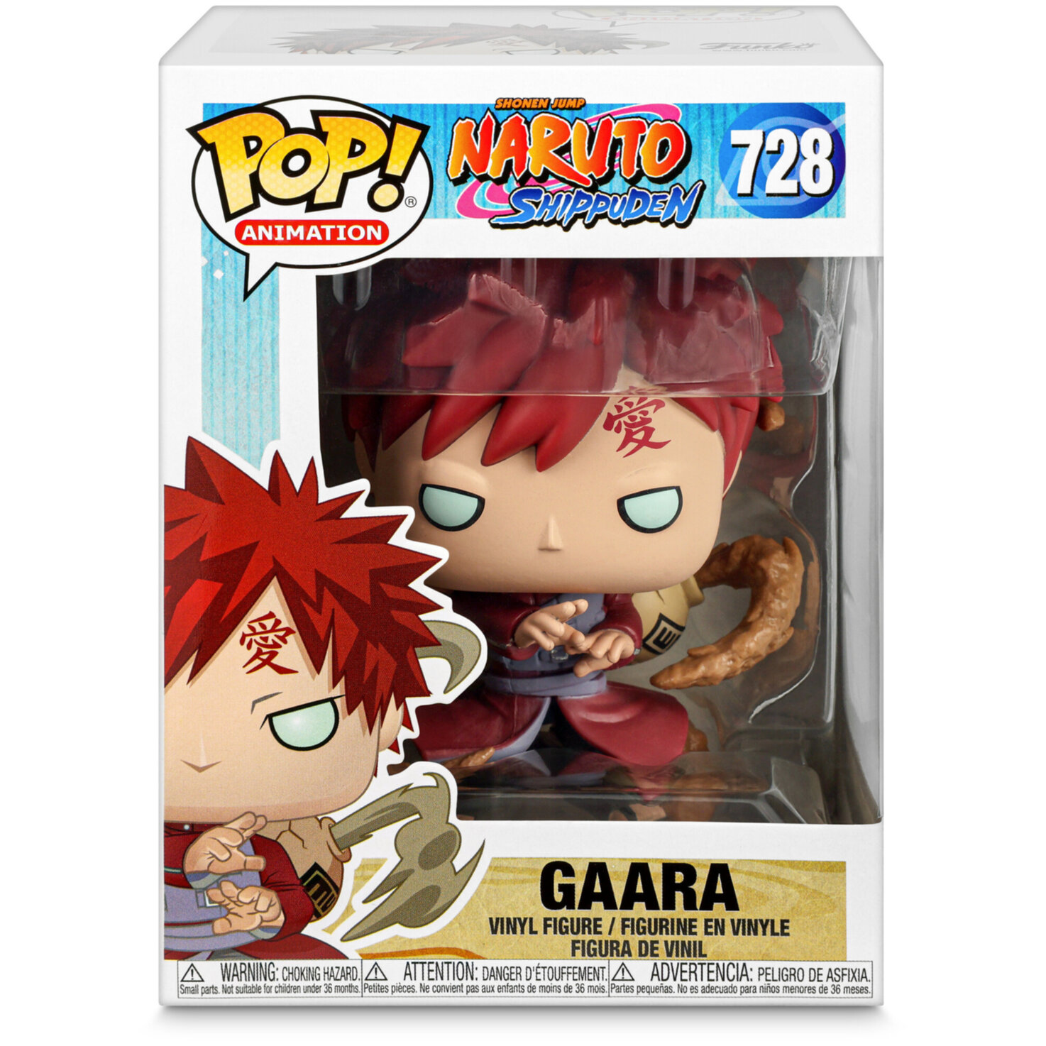 Funko POP Animation: Naruto - Gaara