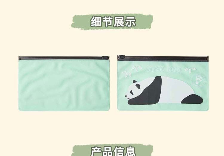 MIDORI JAPAN - Panda zelfklevende etui