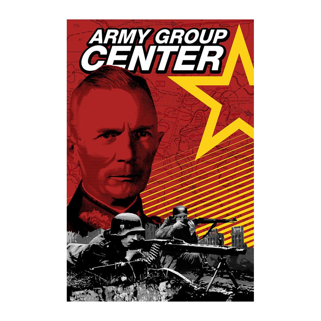 Army Group Center