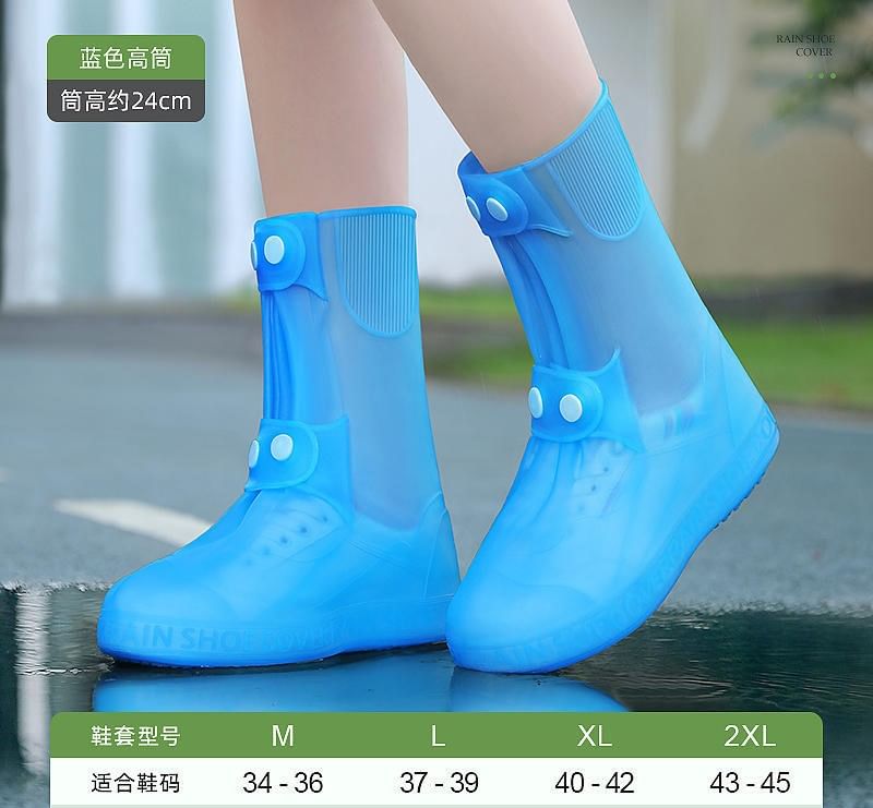 Coolkiss - Regenhoes voor schoenen