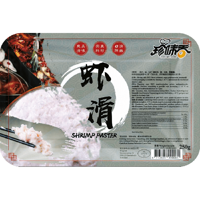 Zhen Wei Xiang Garnalenpasta 250g