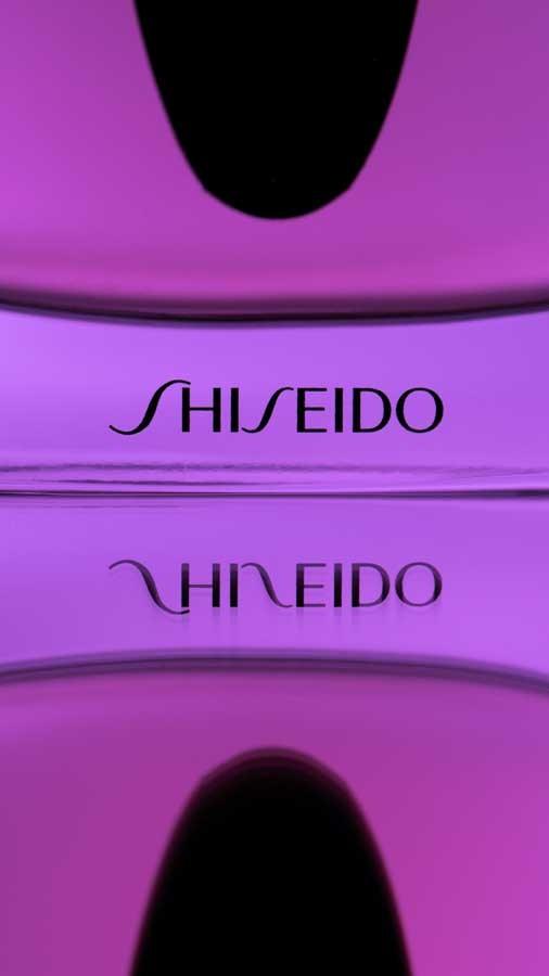 Shiseido Ginza Murasaki Eau De Parfum 50ml