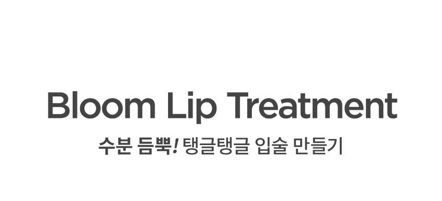 ma:nyo - Behandeling Lip Serum